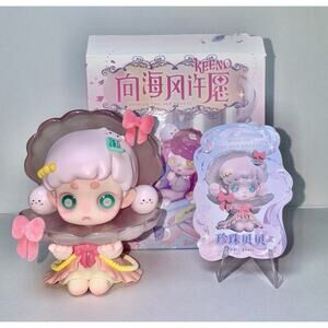 OUO Keeno Wish on the Sea Breeze Series Confirmed Blind Box Figure Pearl Shell